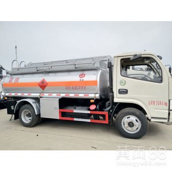 东风多利卡5方油罐车 高效灵活的油品运输解决方案