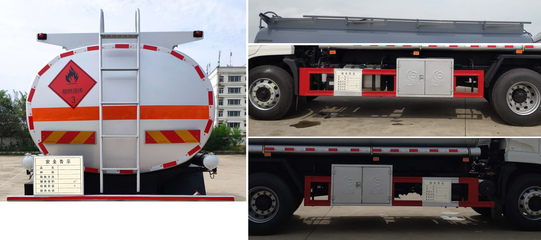 CSC5180GYYDV 型运油车 性能特点与市场应用分析